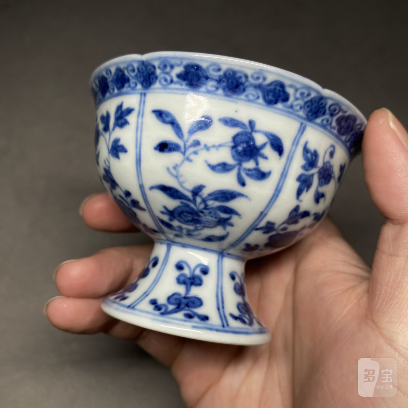 清雍正 青花仿宣德开光花果纹小高足杯 - 图8
